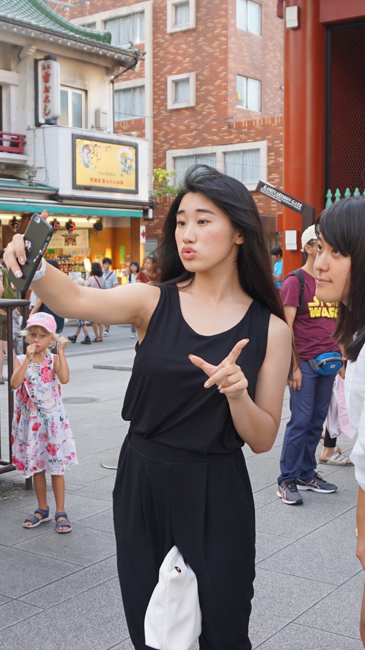 Japanese selfie